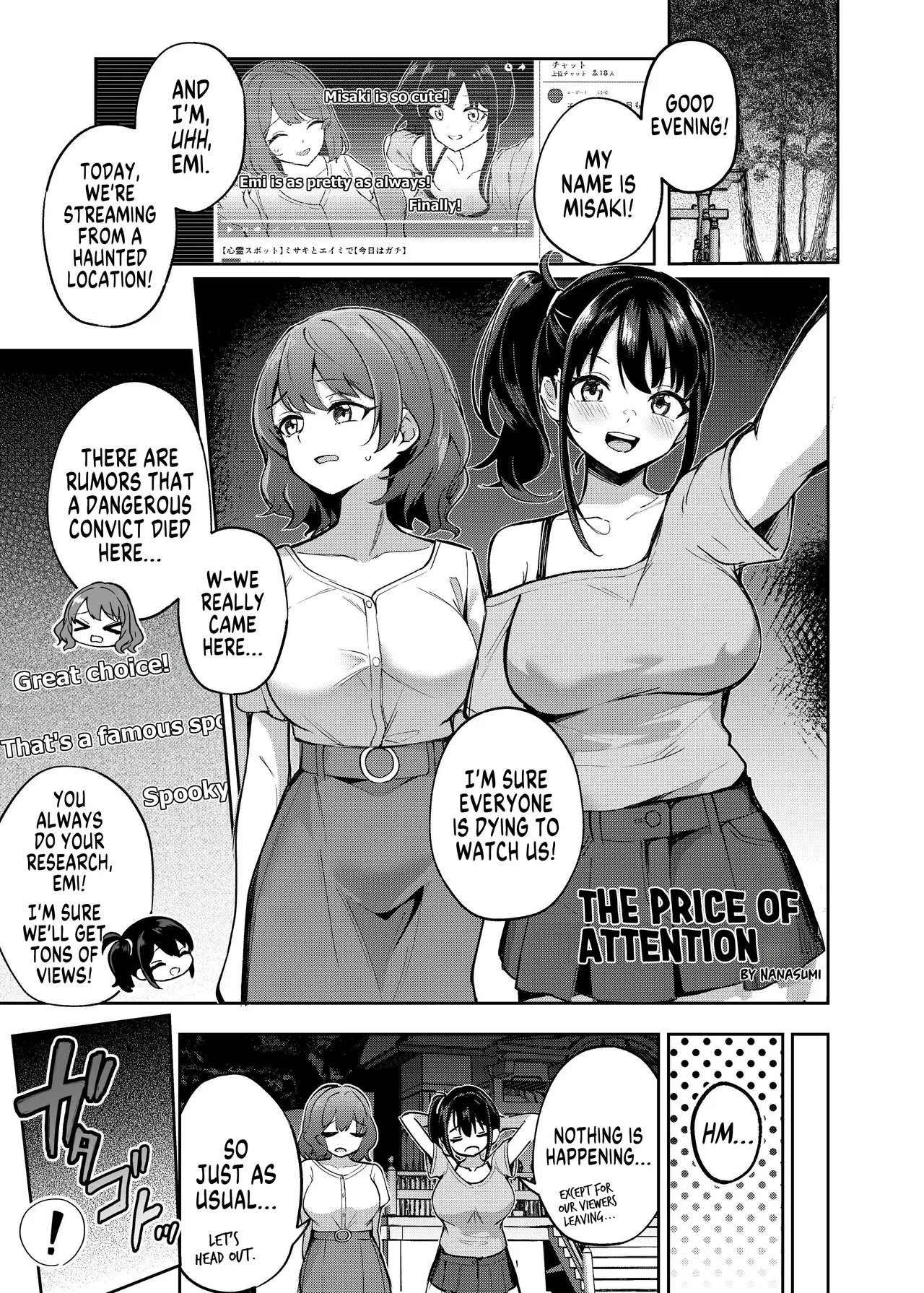 The Price of Attention page 1 full