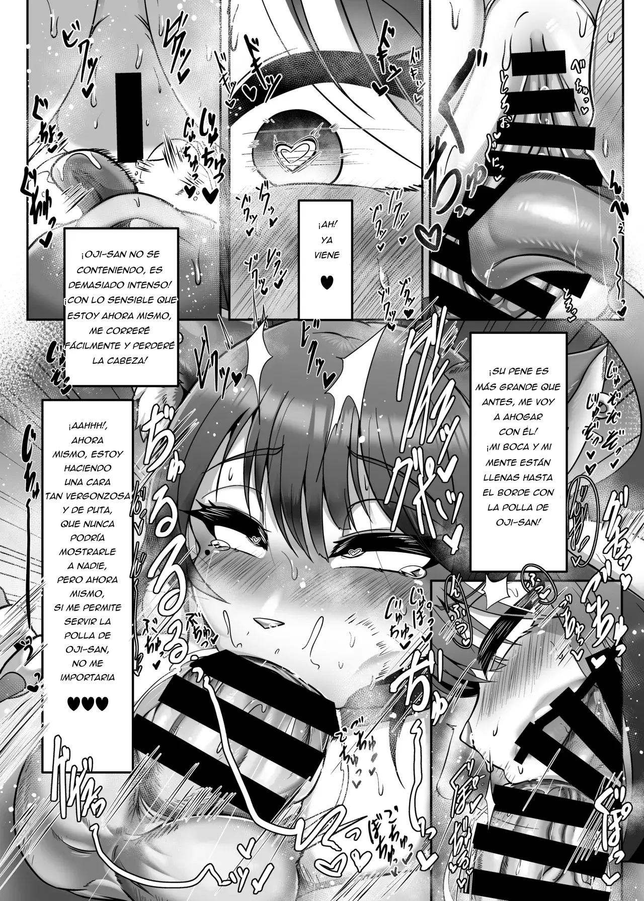Okuchi de Asobou!! page 10 full