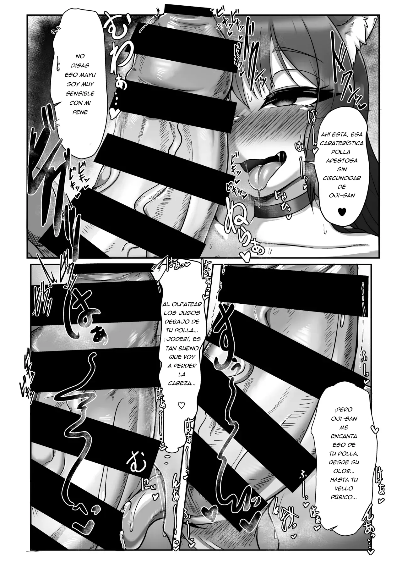 Okuchi de Asobou!! page 4 full
