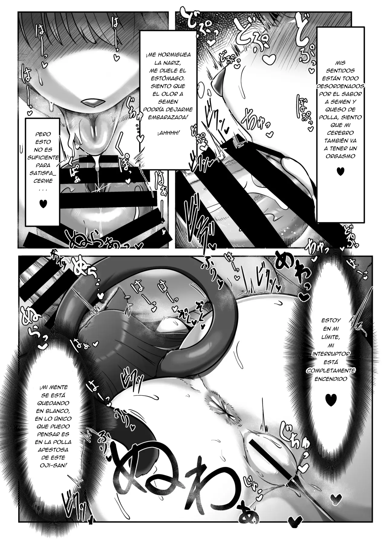 Okuchi de Asobou!! page 7 full
