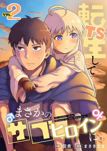 TS Tensei shitemasaka no sabu heroine ni 02 cover