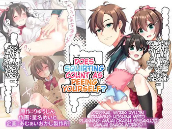 Josou Taikou de Kyousei sareru Otokonoko-tachi cover