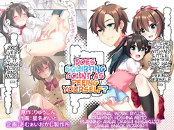 Josou Taikou de Kyousei sareru Otokonoko-tachi