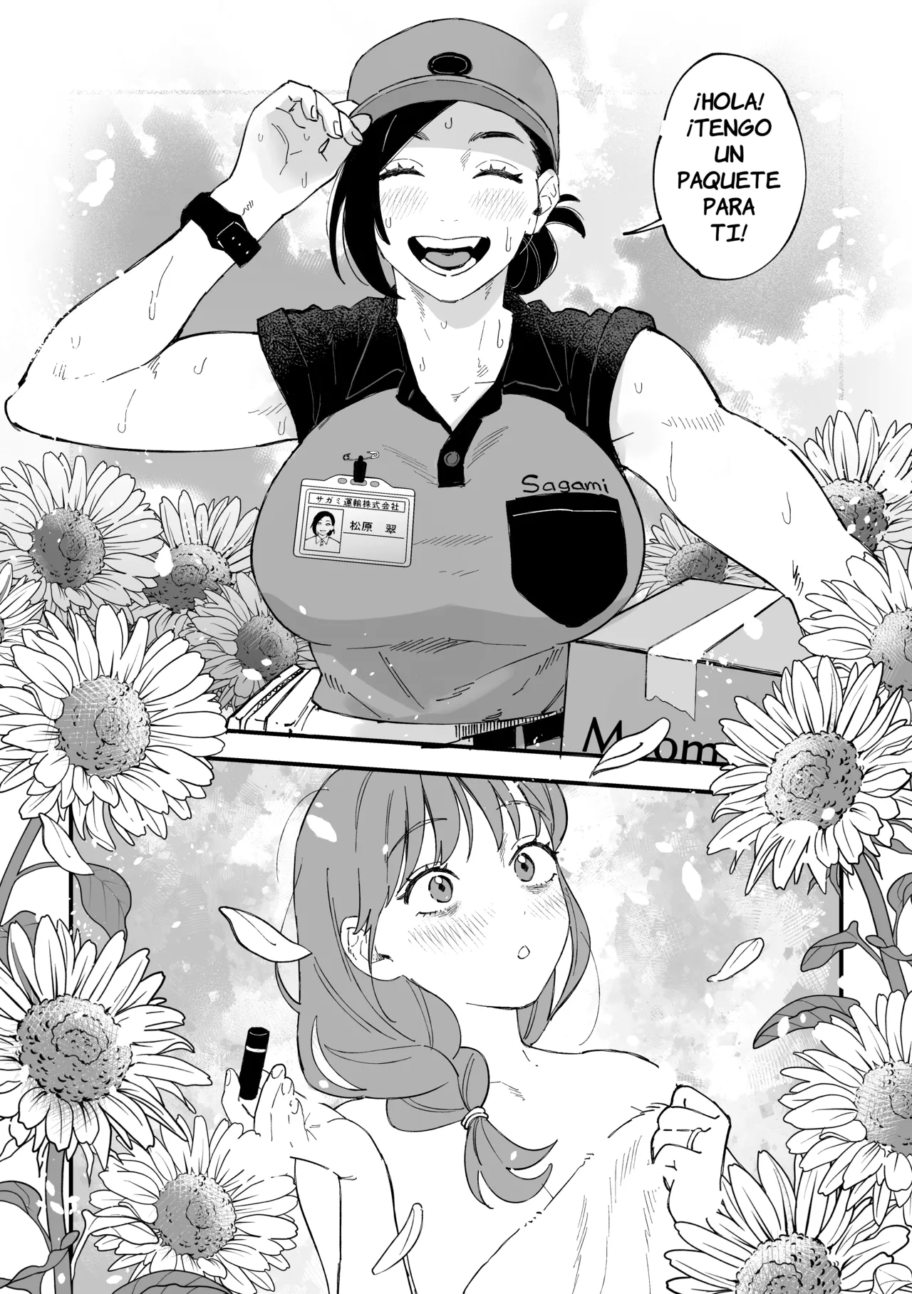 Okkii Haitatsuin-san to Oku-sama ga Furin Shichau Hanashi   | La historia de como una esposa termina cometiendo una infielidad con la repartidora page 6 full