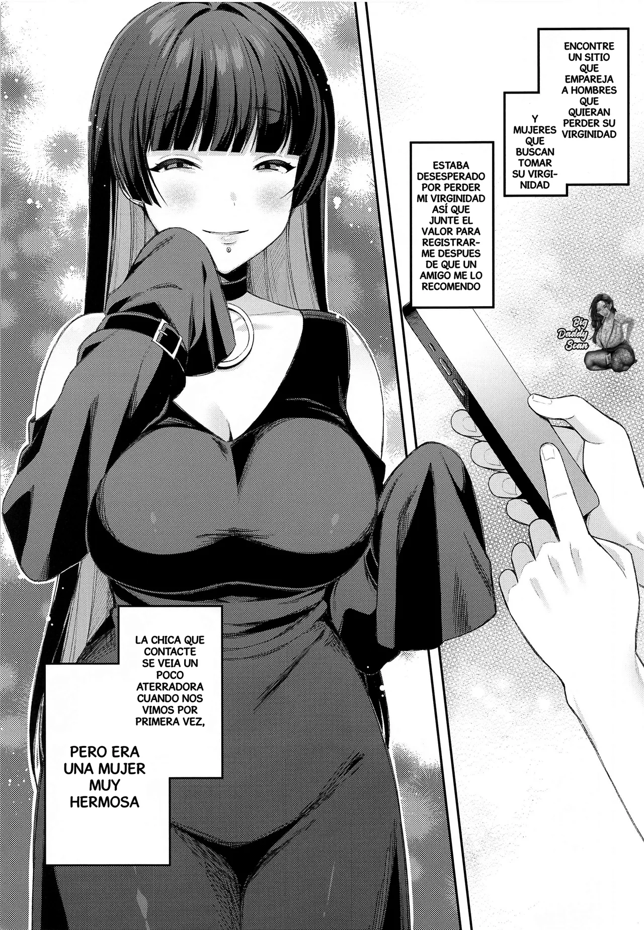 Doutei Gui PA-san｜Devoradora De Virgenes PA-san page 2 full