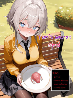 yun's secret 3
