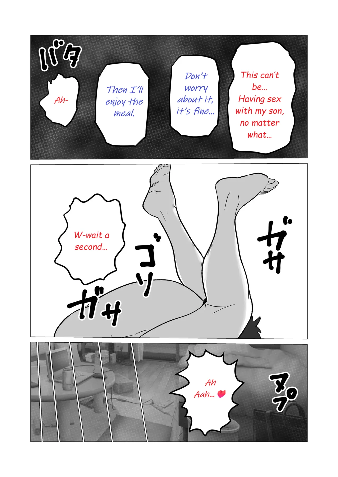 Sexless Kaa-san o Ore no Dekachin de Sukuitai page 9 full