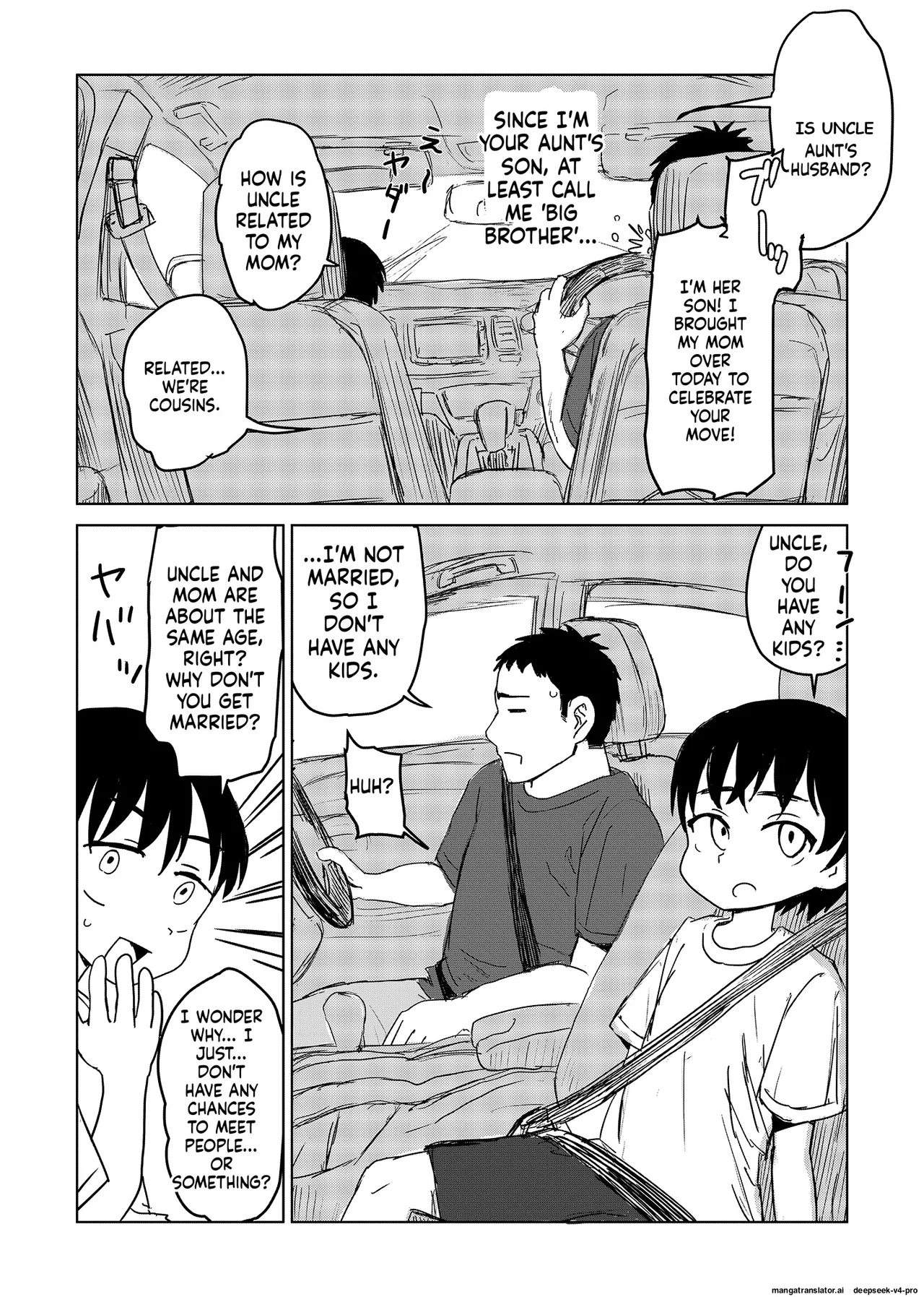 Shinseki no Ko to Otokoyu Haittara Onnanoko datta *Jikotte Sounyuu page 5 full