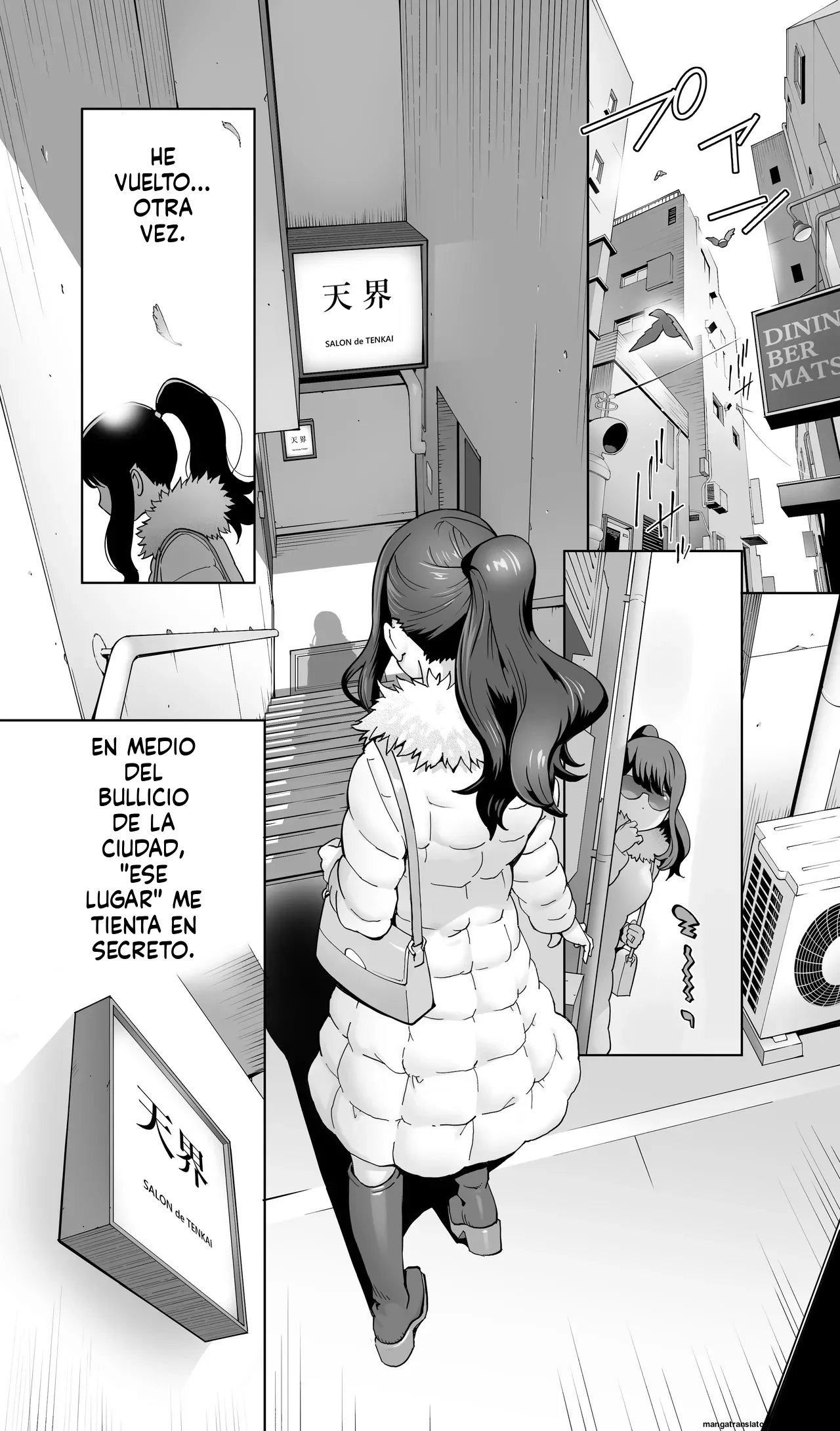 Iki Jigoku Refle ni Tokeru Otto Tanshinfunin Hitozuma Inmou Ari page 3 full