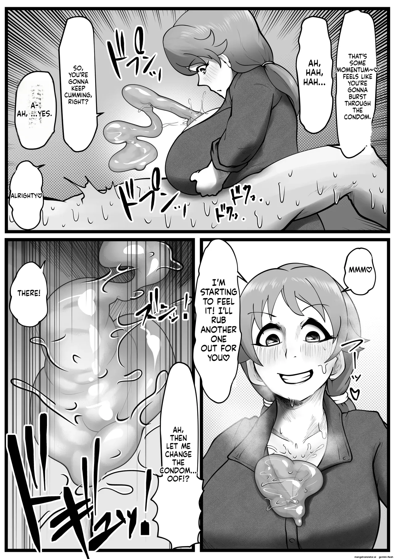 穿乳射激 page 4 full