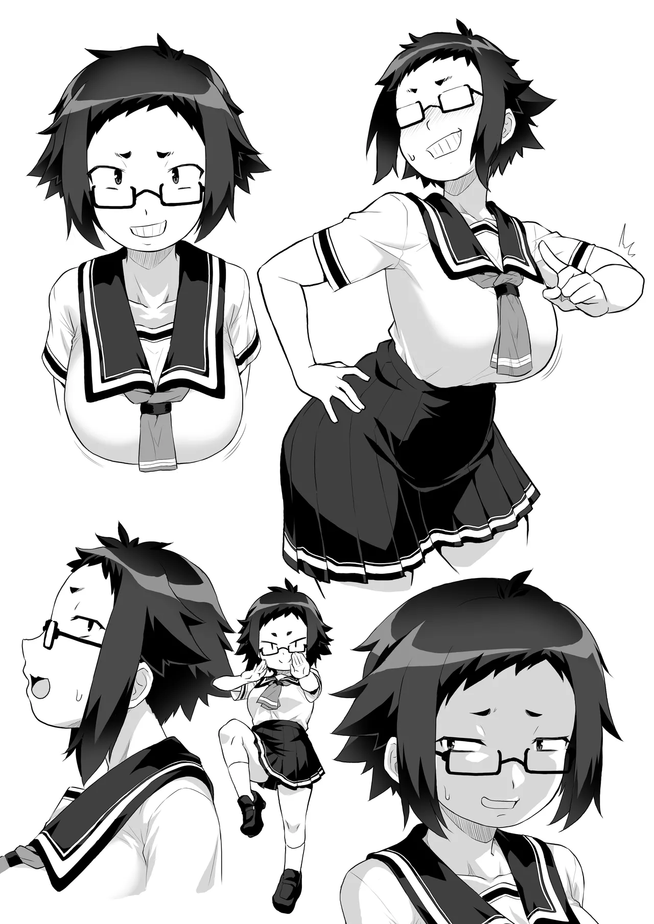 Kōhai NTR page 5 full