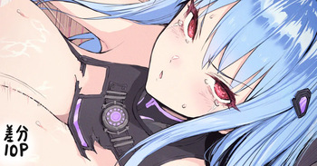 Nayuki Hiori cover