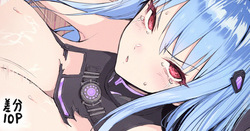 Nayuki Hiori