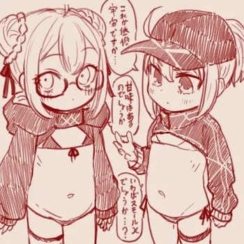 スゴ六 cover