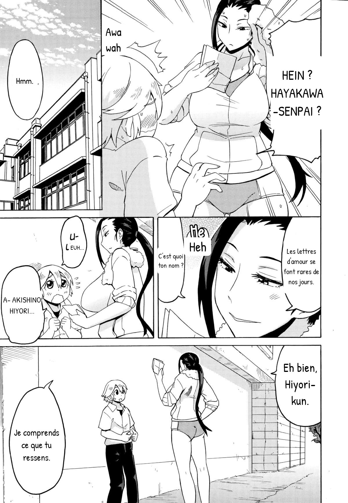 Love Tsun Letter | LoveHate Letter page 3 full