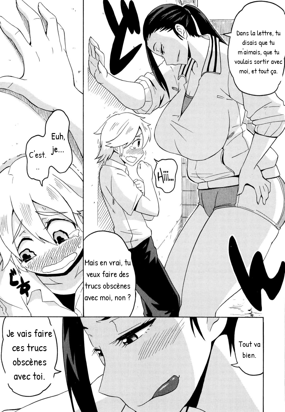 Love Tsun Letter | LoveHate Letter page 5 full