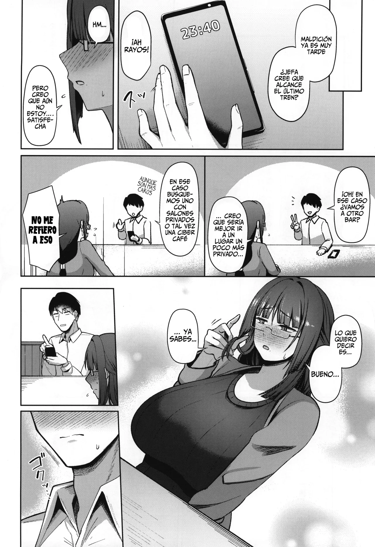 Jimi dakedo Kyounyuu na Onna Otaku Joushi no Seiyoku ga Yabai page 7 full