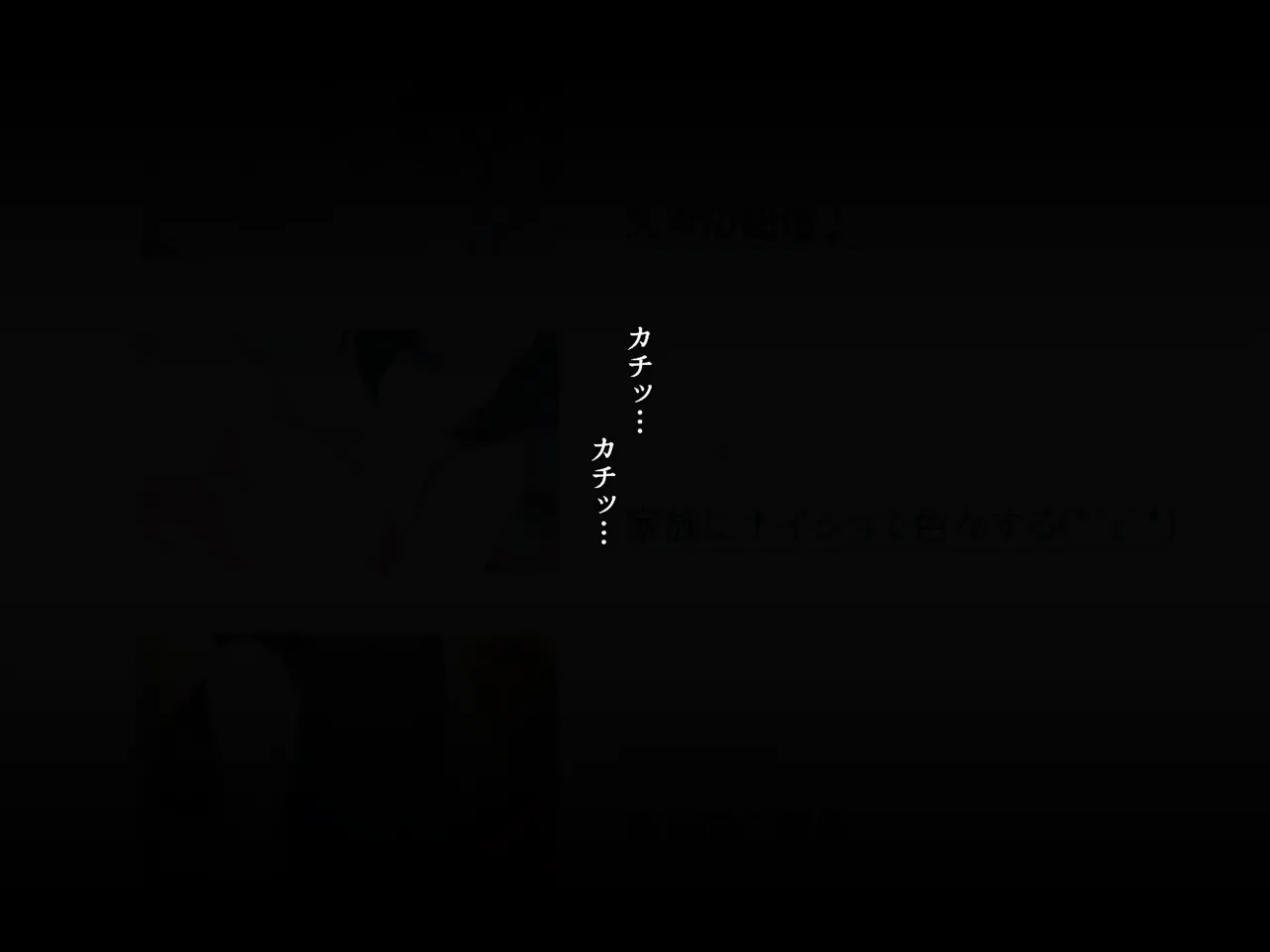 Majimekei Kyonyuu Iinchou no Uraaka ga Barete Ero Haishin Nama Sex Saseraretyau Made page 2 full