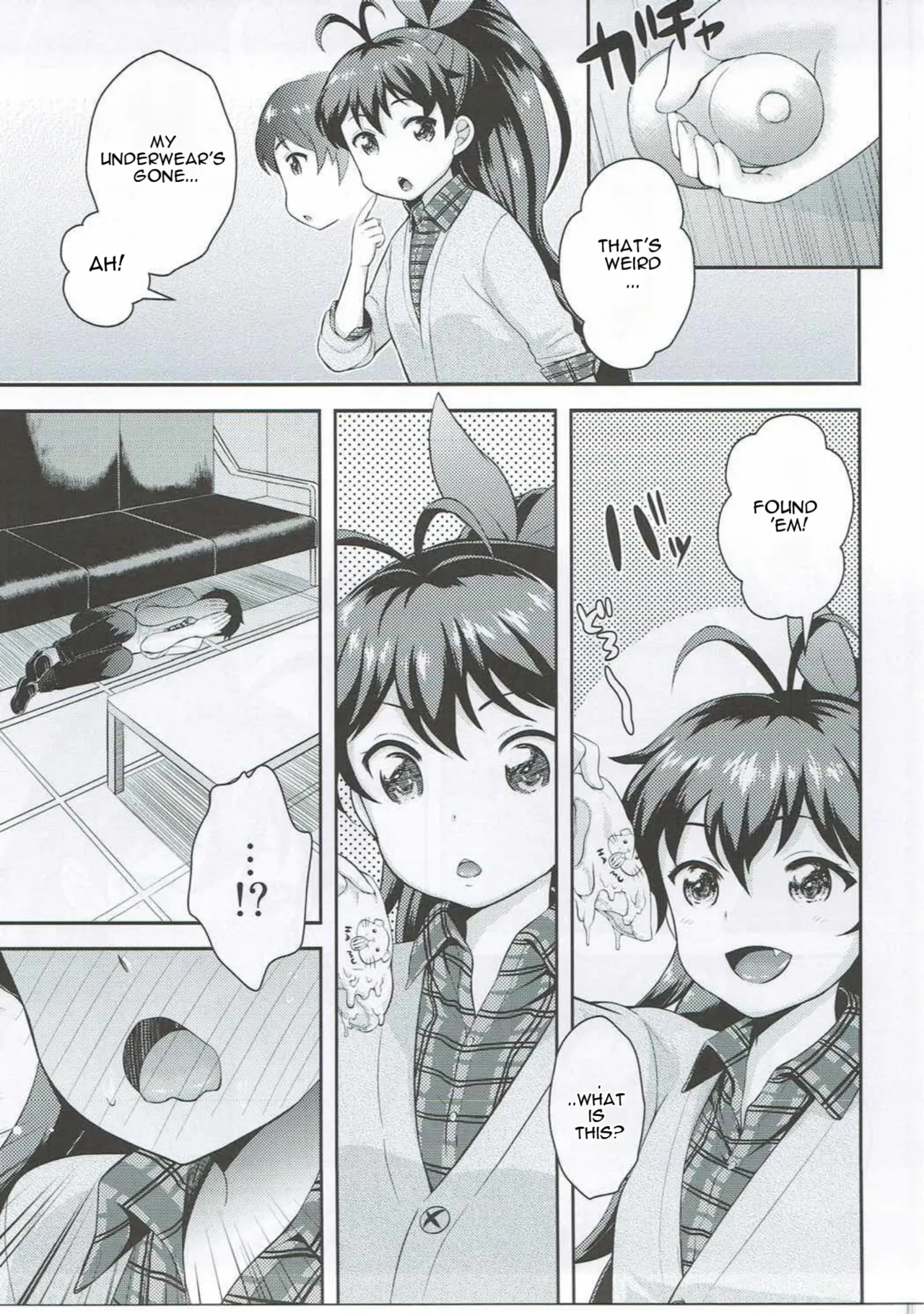 has a nice ring to it - Hibiki ga Ii page 6 full