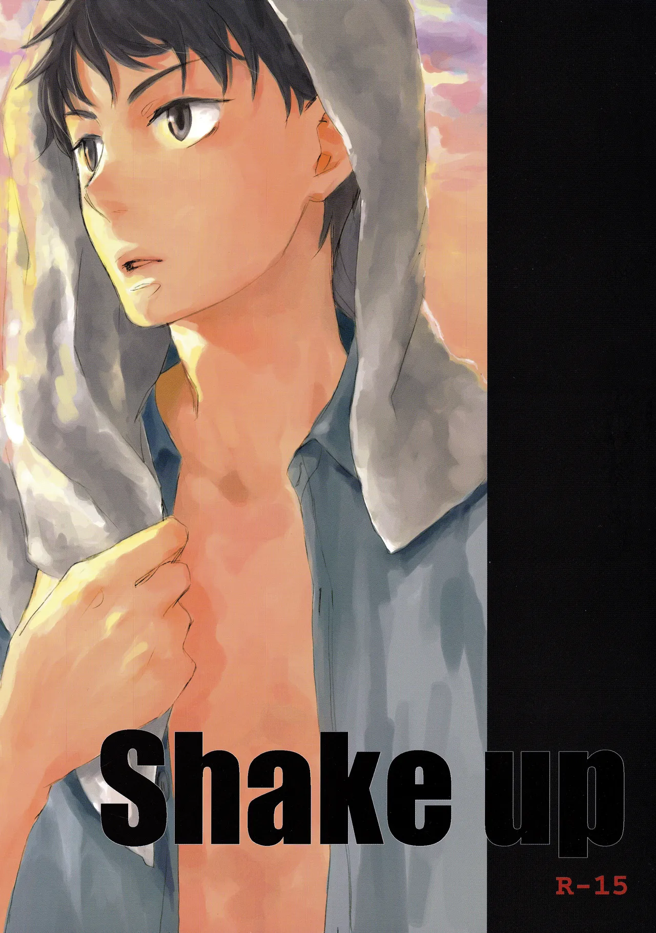 Shake up page 1 full