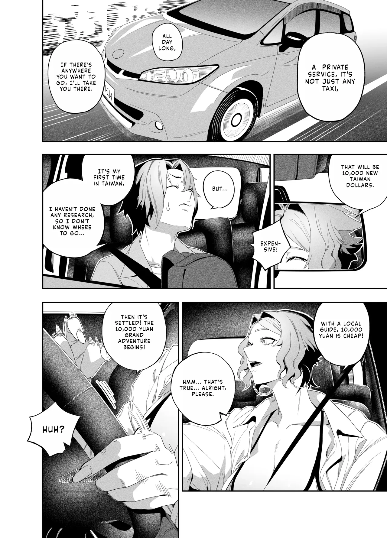 Kanojo No Riashito | The Back Seat of Her Car page 7 full