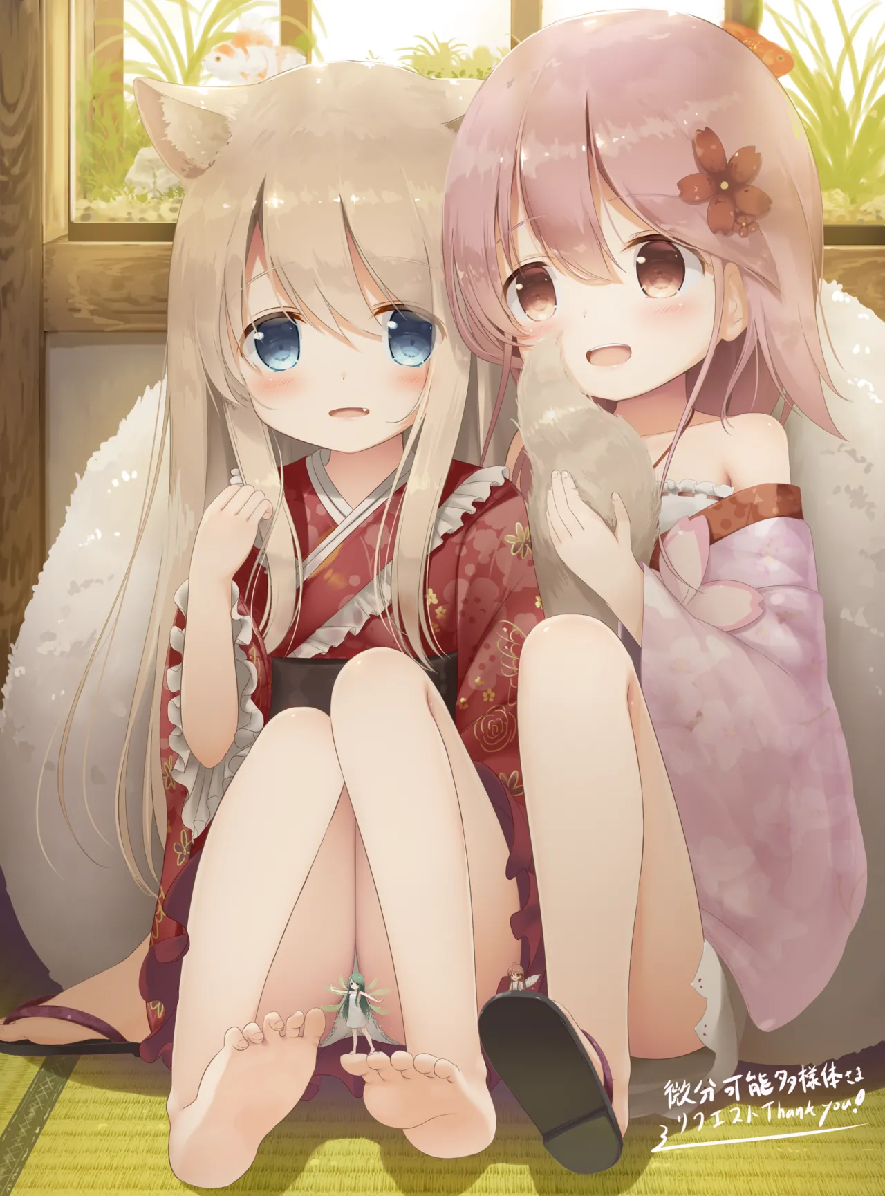 ケモ耳幼女を愛でる会   2022.01.01~2022.12.30 page 5 full