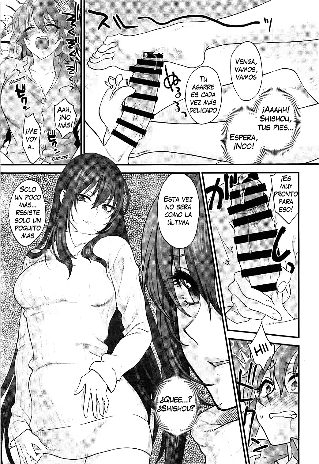 In my room. | En mi cuarto page 10 full