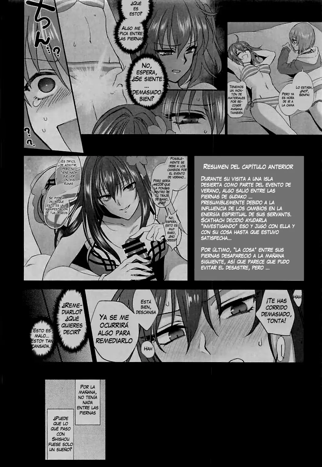 In my room. | En mi cuarto page 3 full