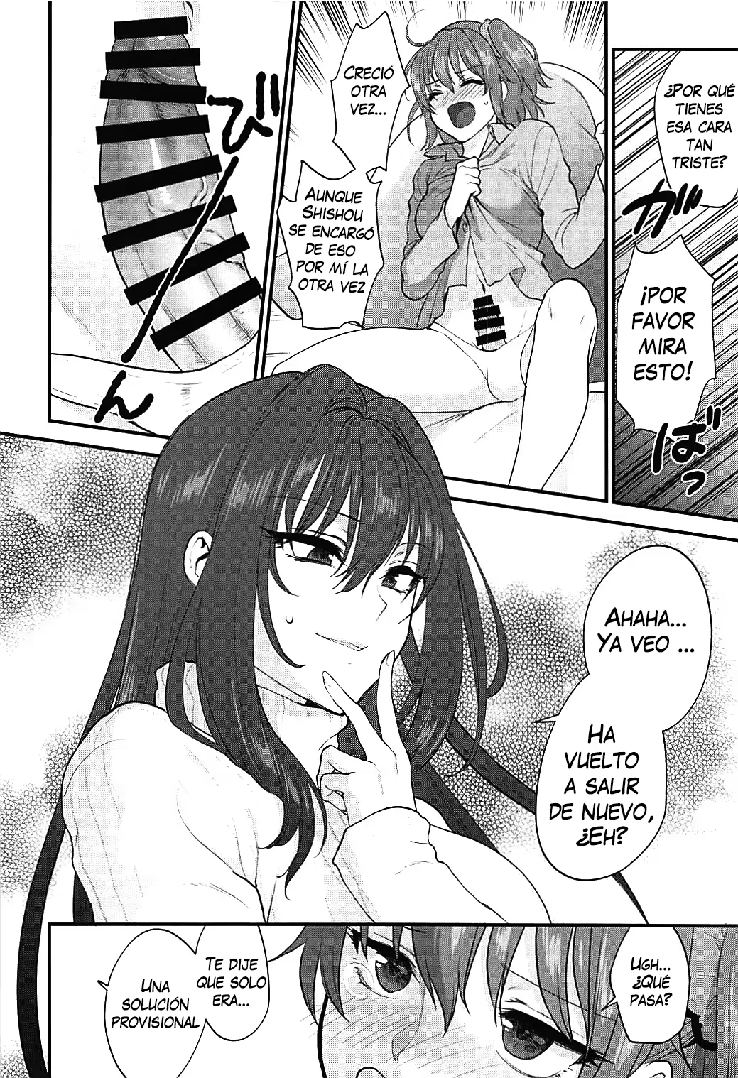 In my room. | En mi cuarto page 5 full