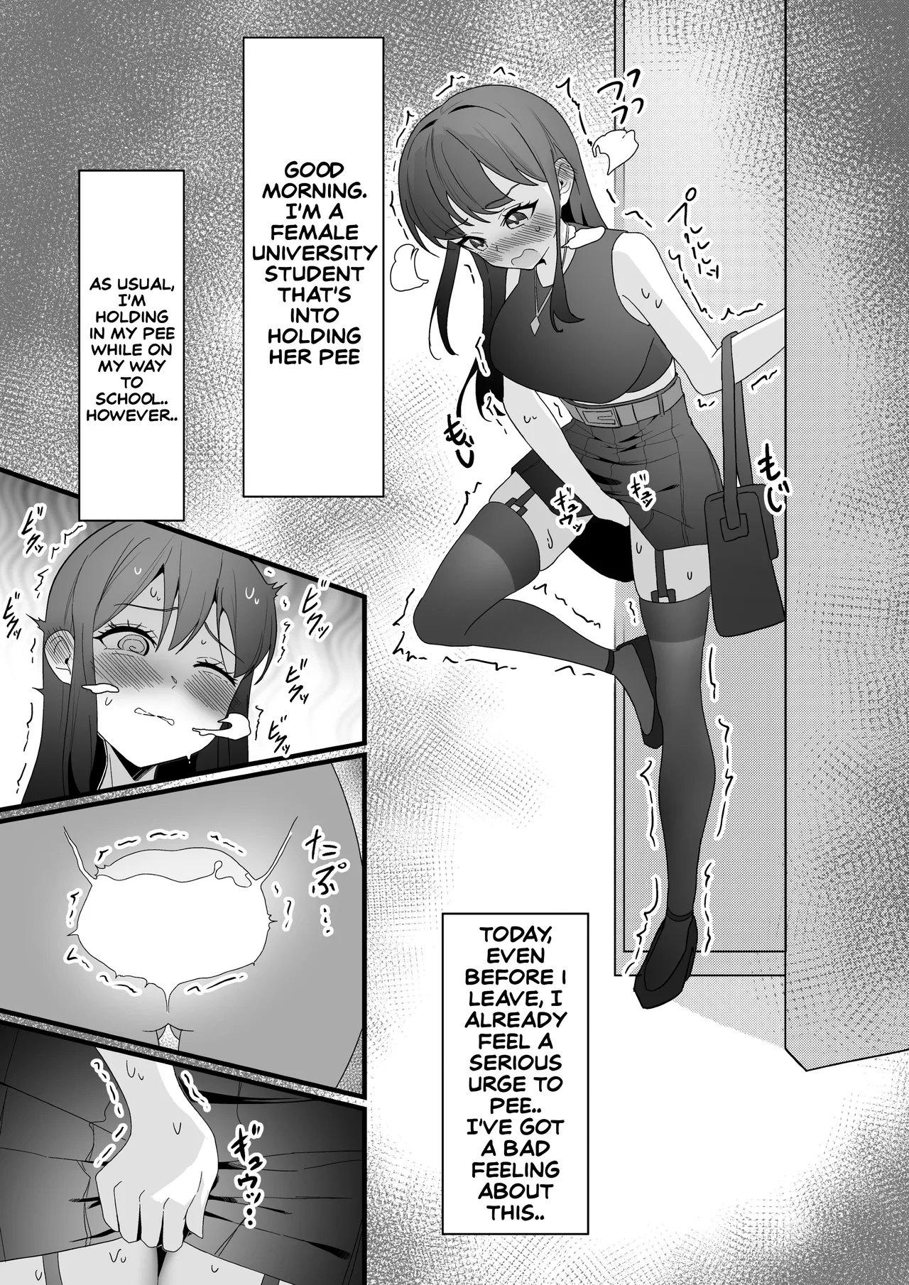 A College Girl Whose Hobby is Pee Holding page 1 full