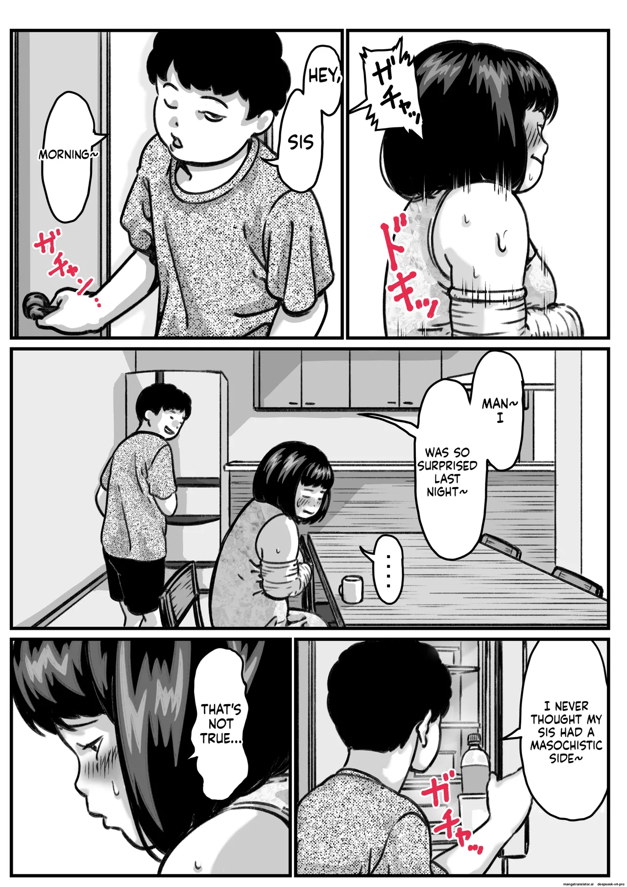 Ryouude ga Tsukaenaku Nattara Otouto ga Choushi ni Noridashita! part 5 page 4 full
