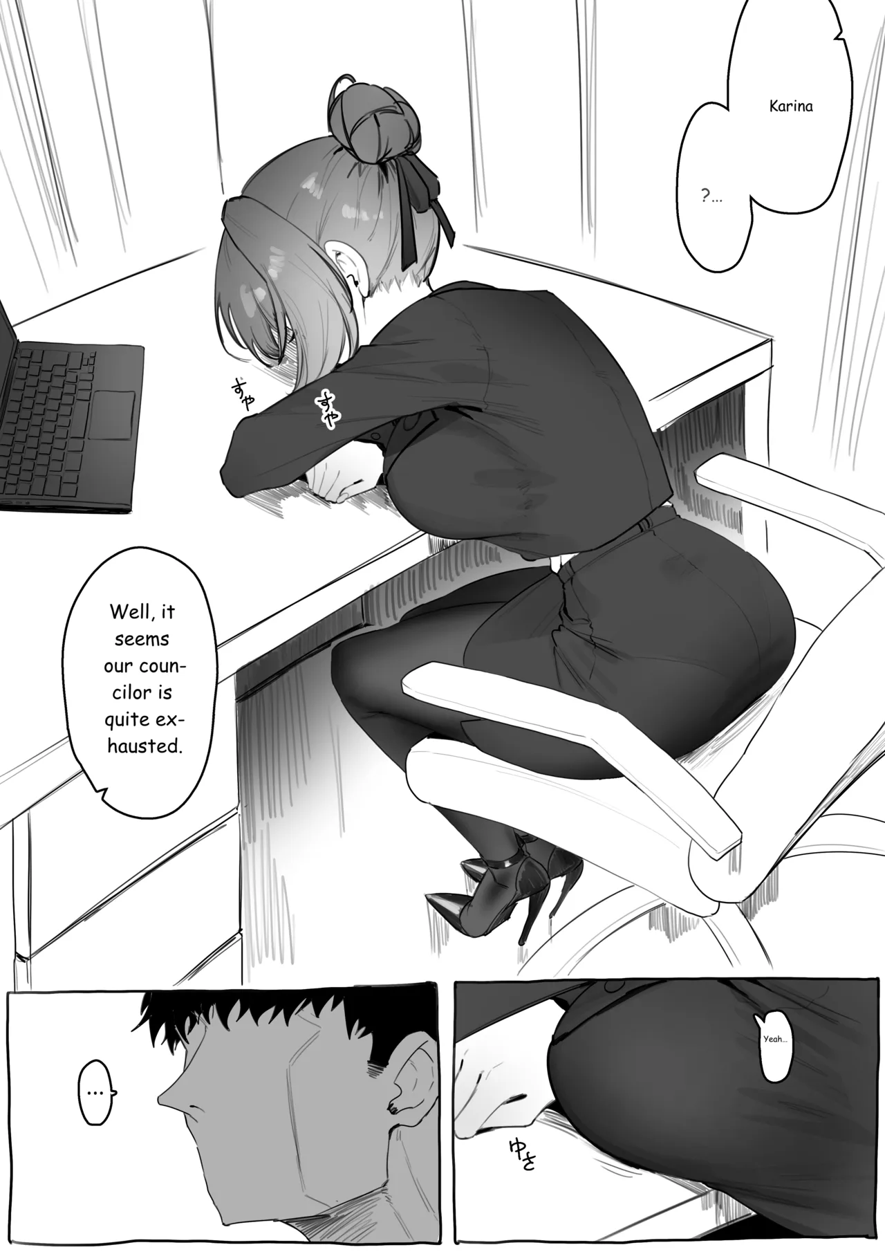 KALINA page 2 full