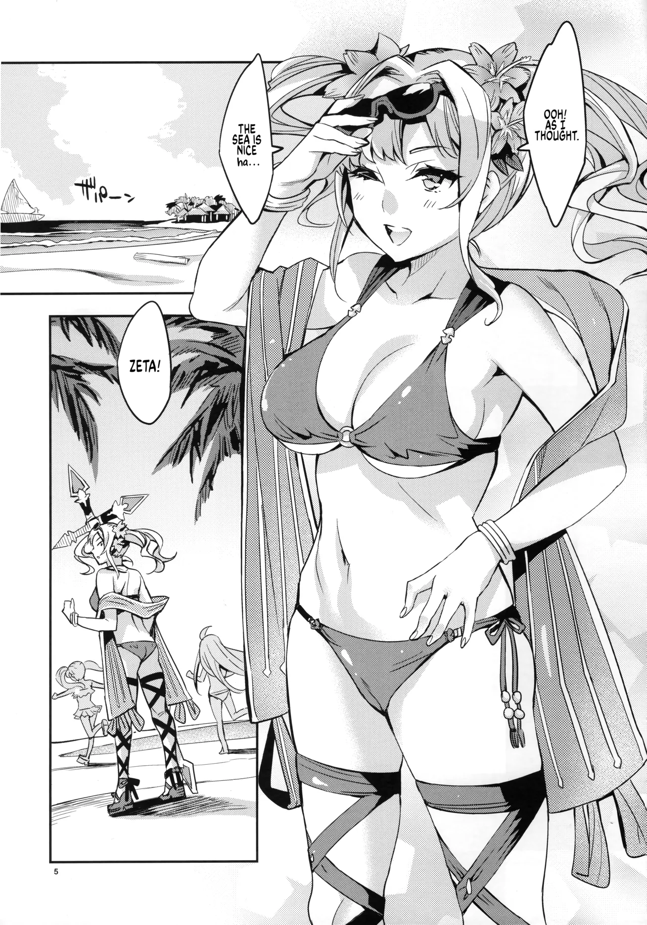 Bureiku Purizun | Prison Break page 5 full