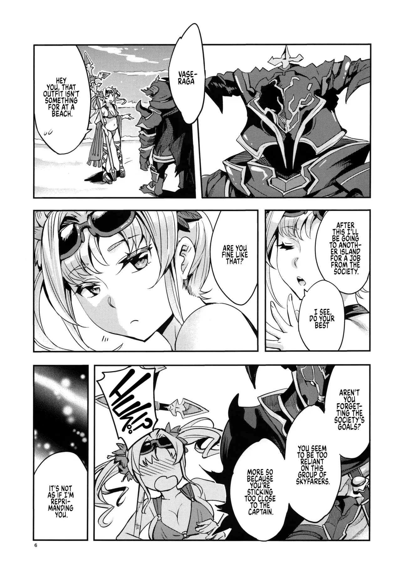 Bureiku Purizun | Prison Break page 6 full