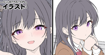 肯定感を上げてくれる女の子 cover