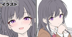 肯定感を上げてくれる女の子