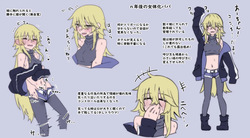 Musume to Guuzen Atta Papa