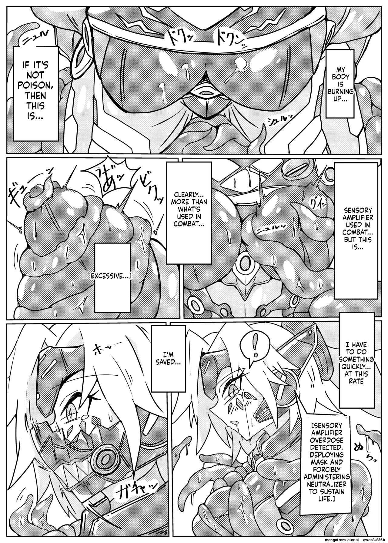 DINOMORPHIA TENTACLE TORTURE page 6 full