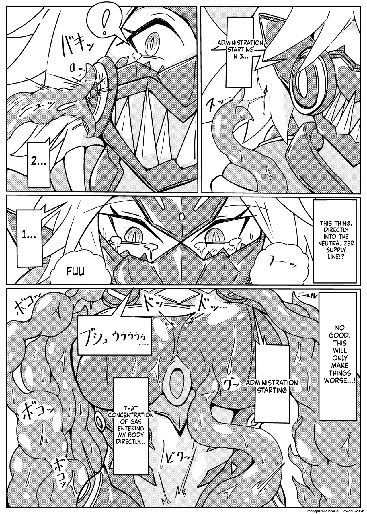 DINOMORPHIA TENTACLE TORTURE page 7 full