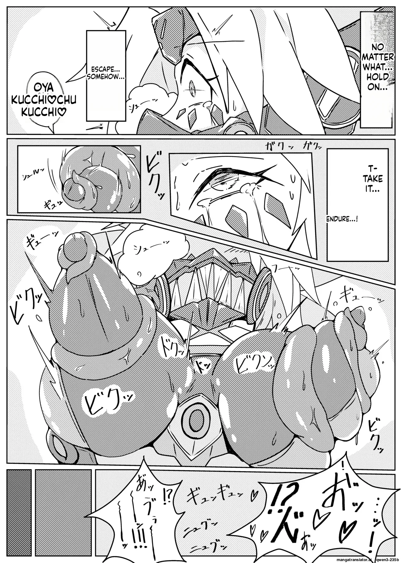 DINOMORPHIA TENTACLE TORTURE page 8 full