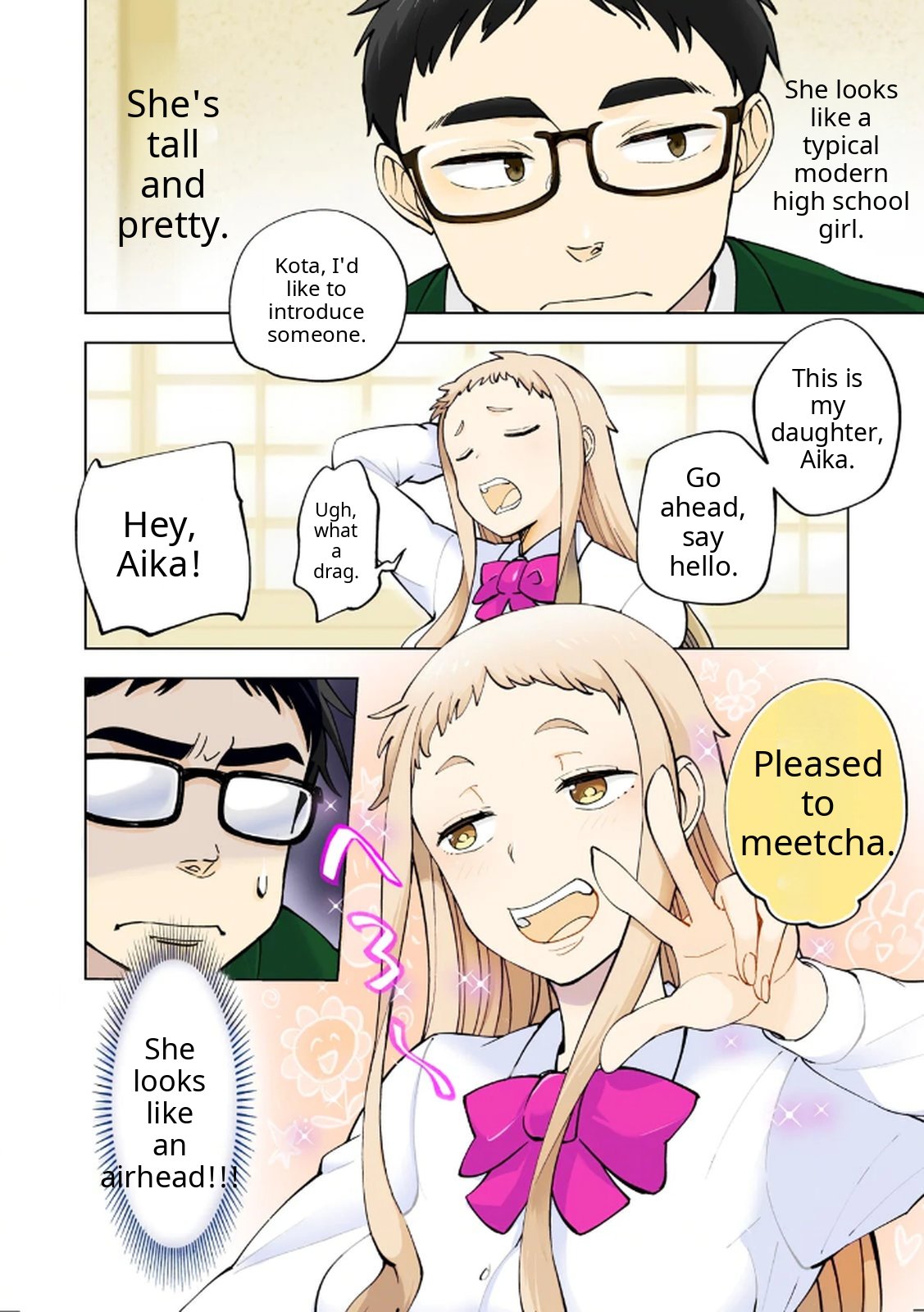 Ichigo Aika ~Zatsu de Namaiki na Imouto to Warikirenai Ani~ Volume 1 page 6 full
