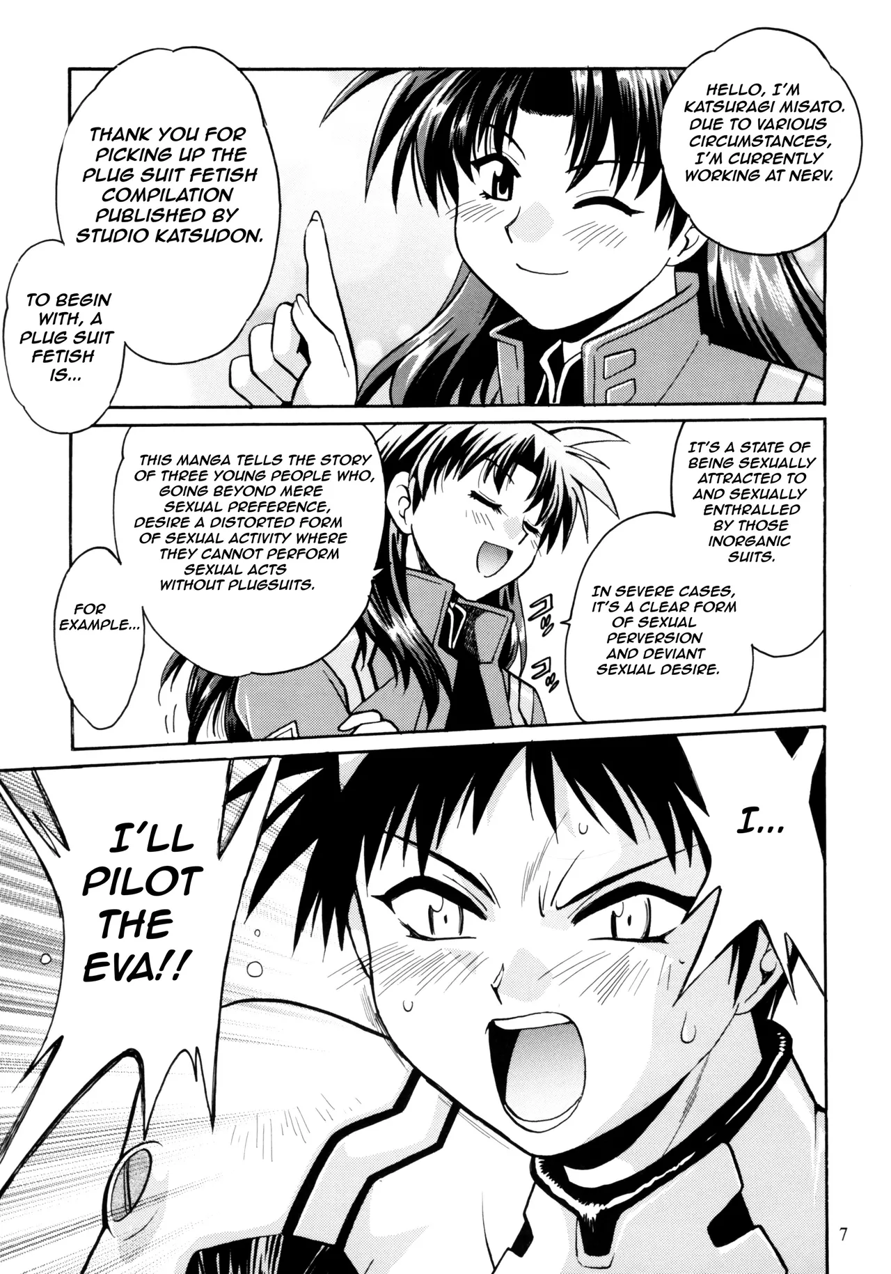 Plug Suit Fetish Soushuuhen page 5 full