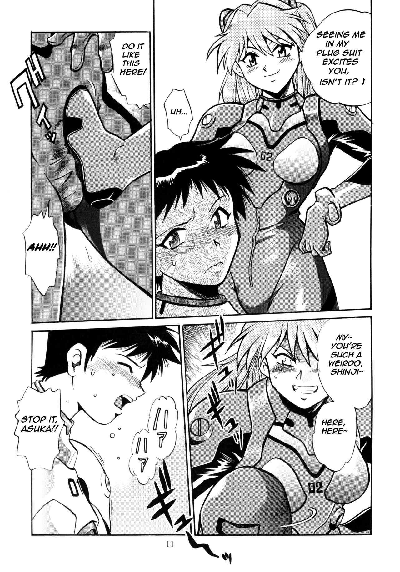 Plug Suit Fetish Soushuuhen page 9 full