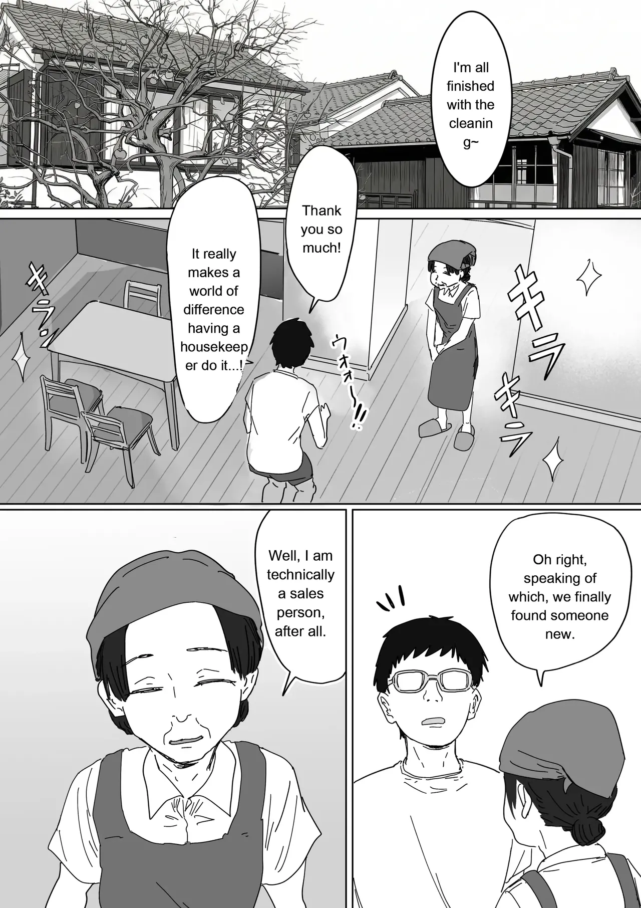 IF: A Story About a World Where You Can Plant Seeds with Your Neighbors — The Classmate’s Mother Edition page 6 full