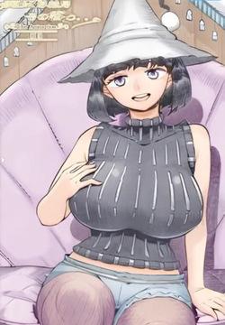 Majo wa Kekkyoku Sono Kyaku to The Animation - Gifs