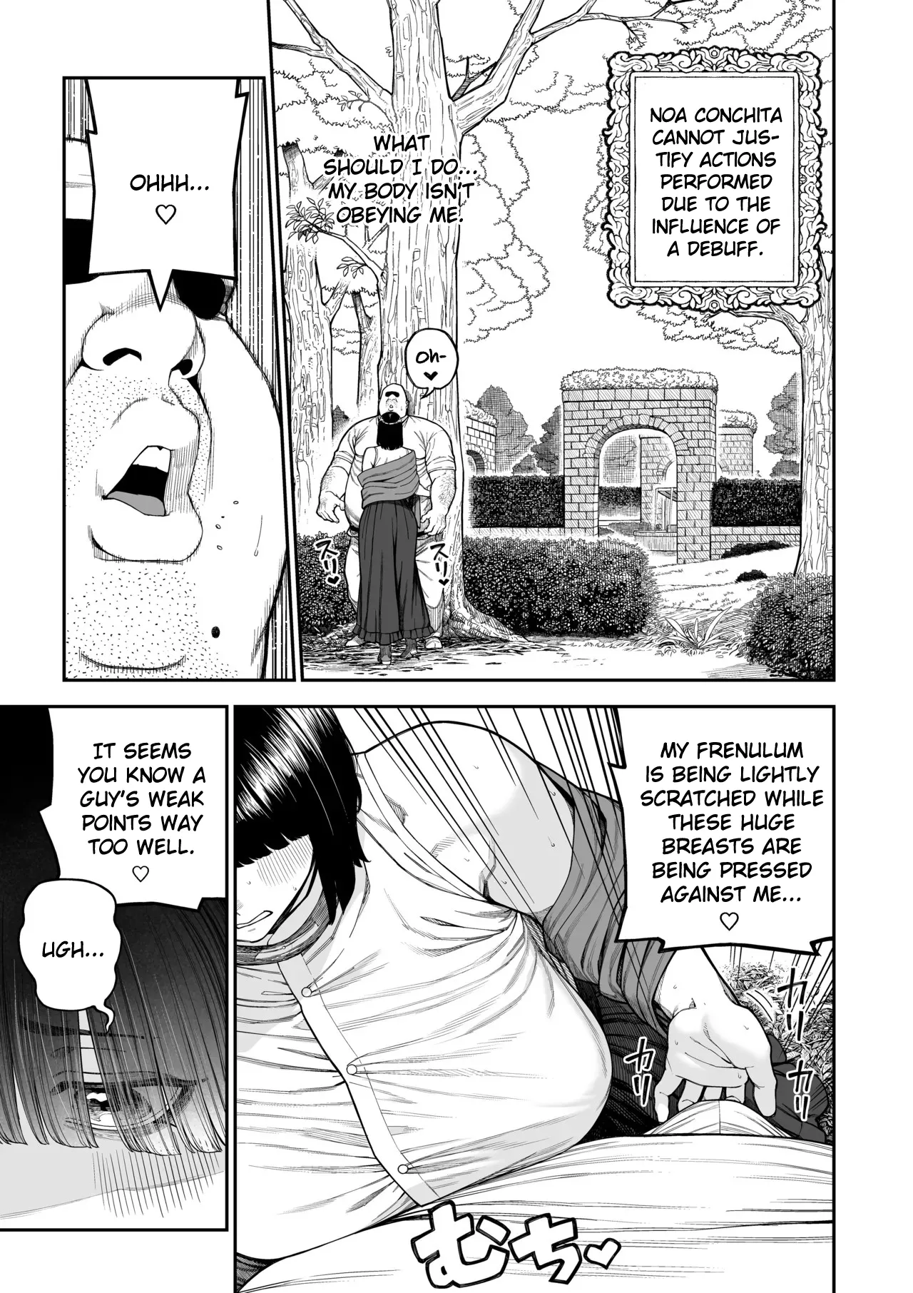 Unique Job "Tanetsuke Oji-san" o Kakutoku shimashita Noa Hen page 10 full