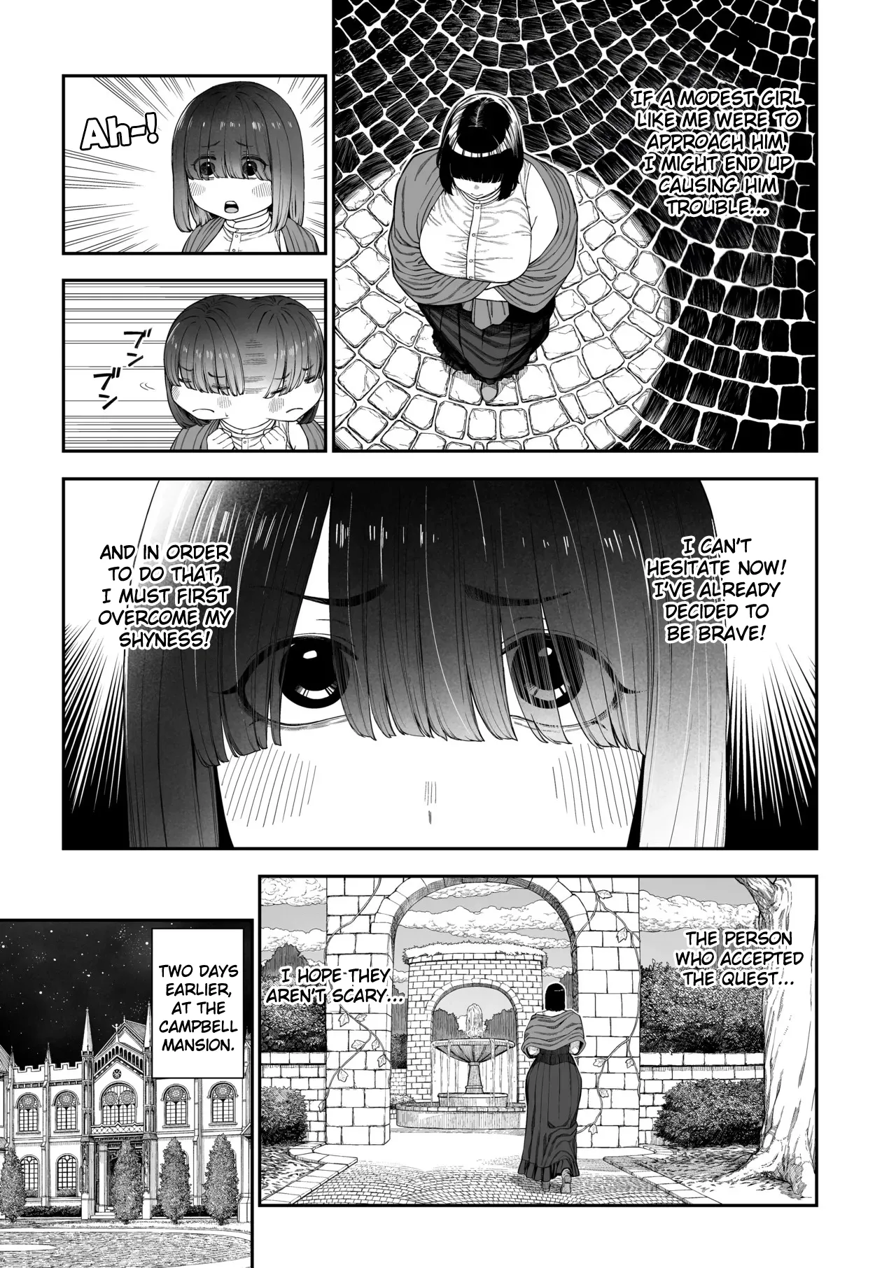 Unique Job "Tanetsuke Oji-san" o Kakutoku shimashita Noa Hen page 4 full