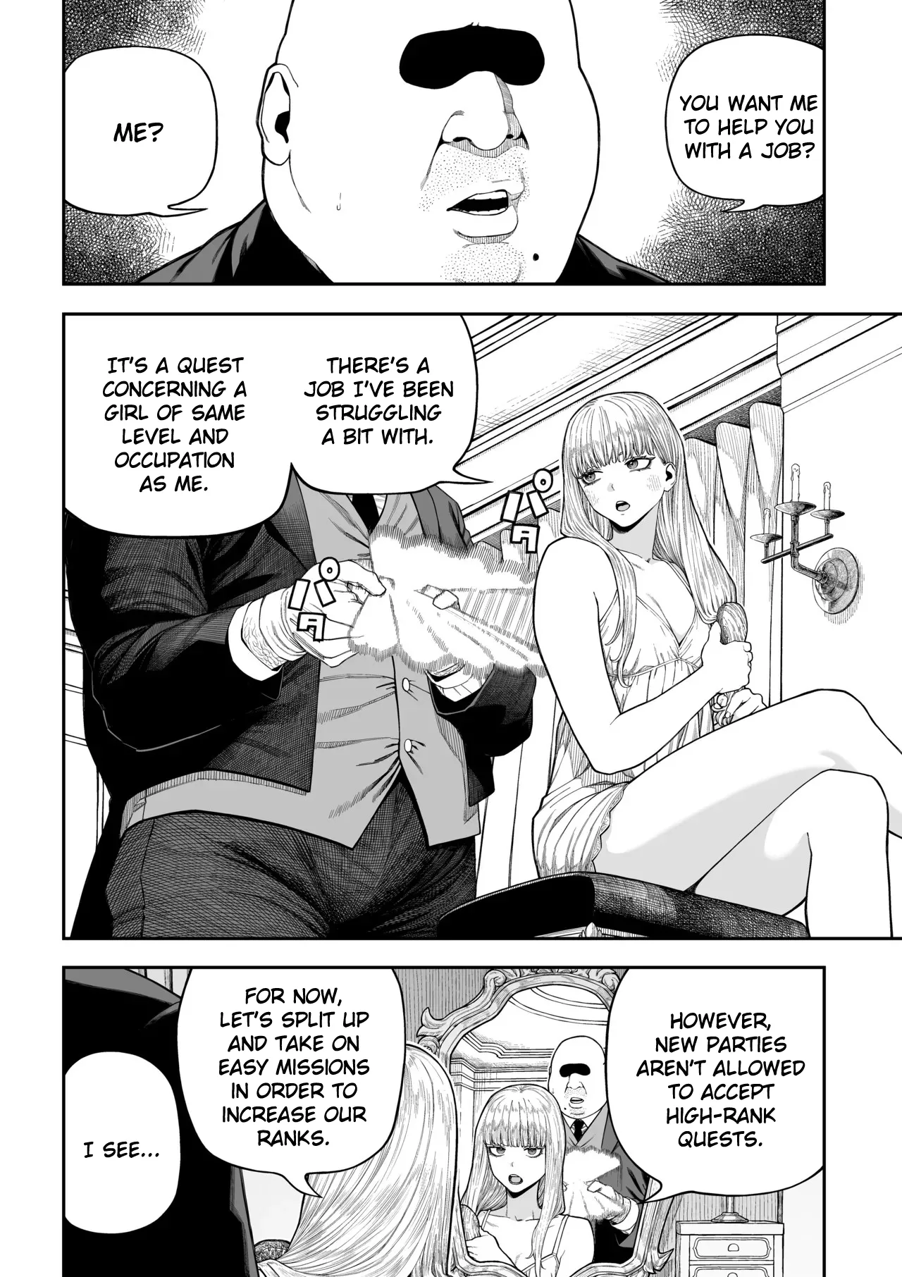 Unique Job "Tanetsuke Oji-san" o Kakutoku shimashita Noa Hen page 5 full