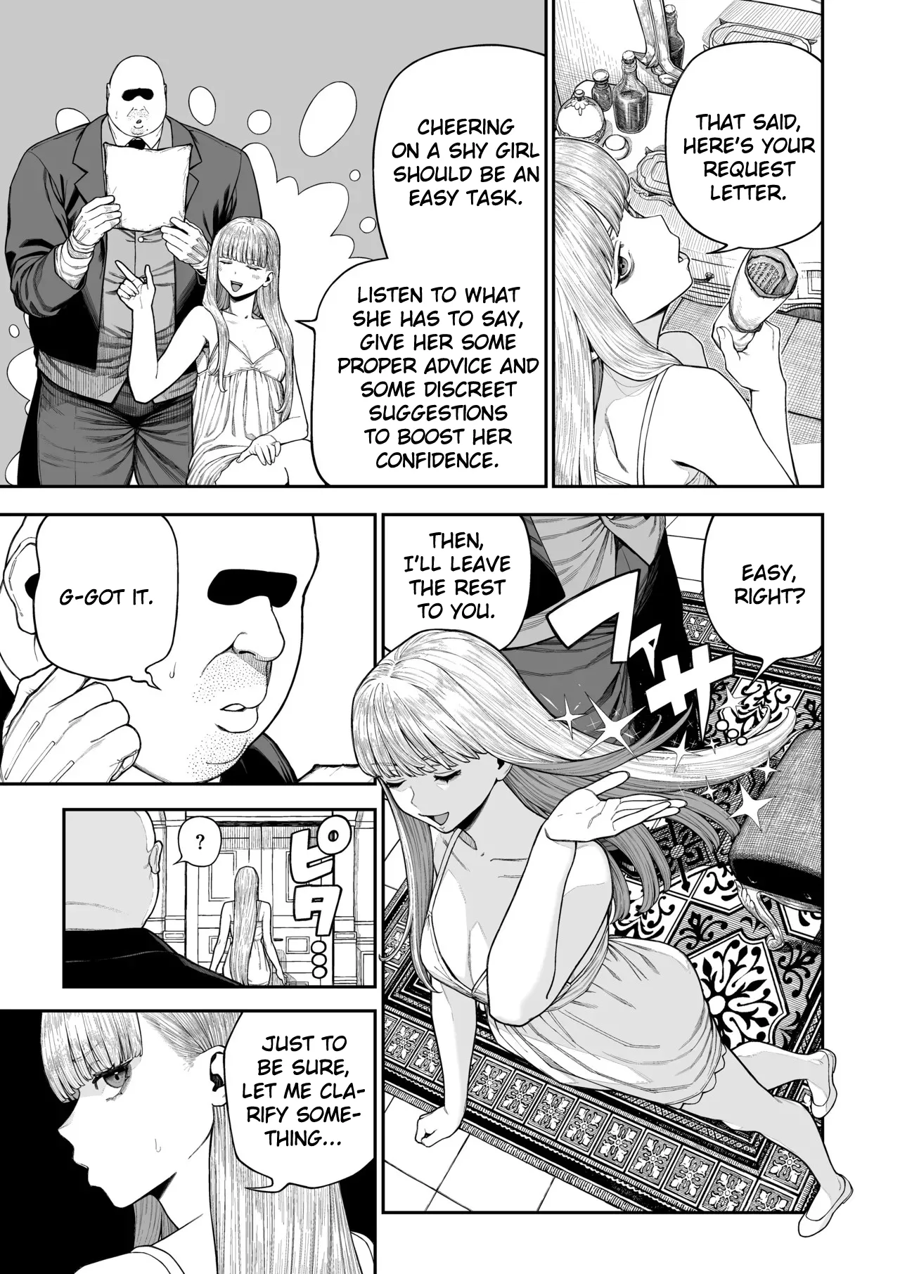 Unique Job "Tanetsuke Oji-san" o Kakutoku shimashita Noa Hen page 6 full