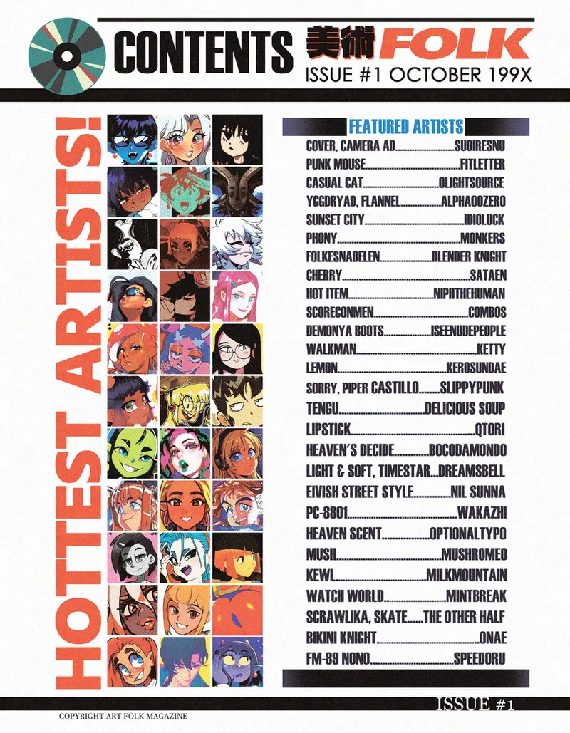 Various - Art Folk Magazine page 2 full